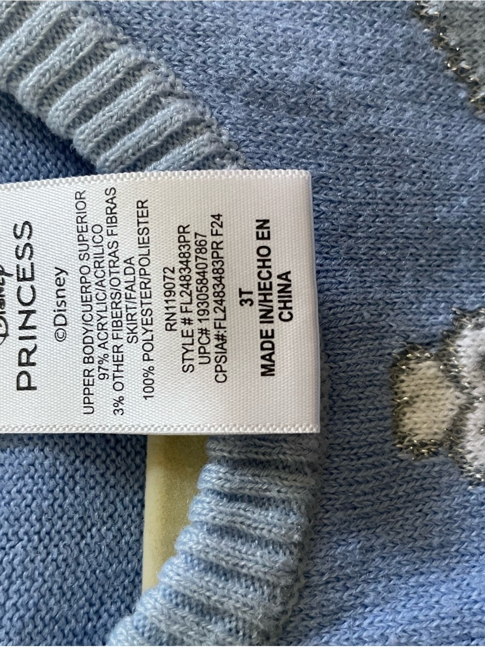 Disney Knit Cinderella Dress with Tulle Skirt - Picture 4 of 4